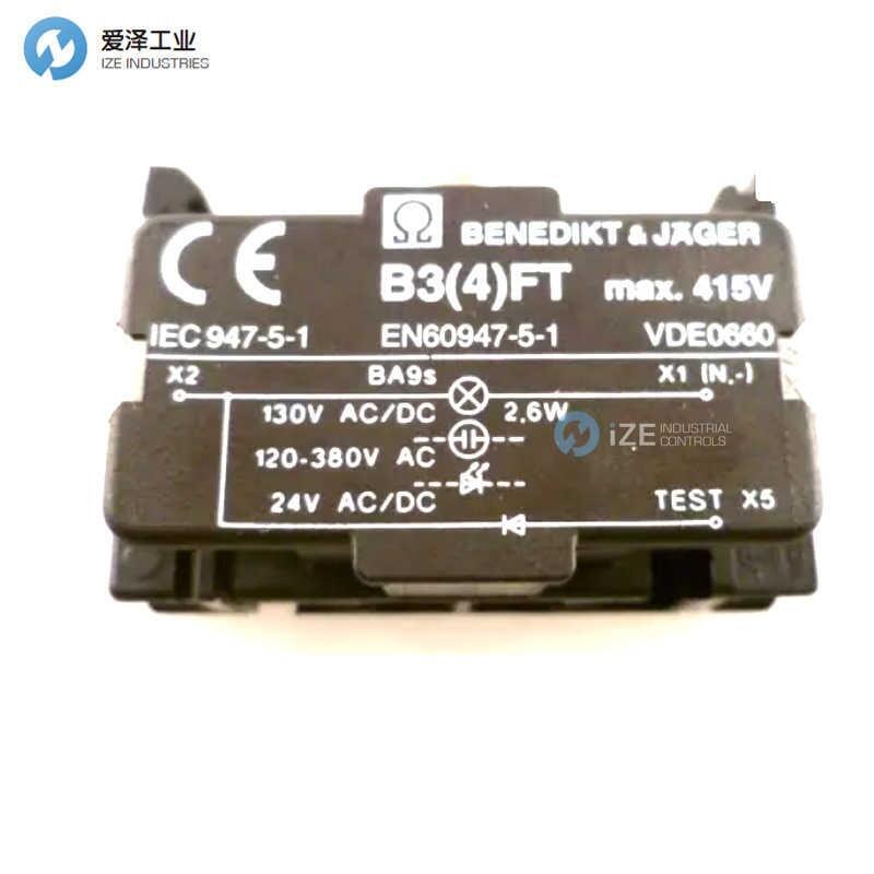 BENEDIKT JAGER開關B3T