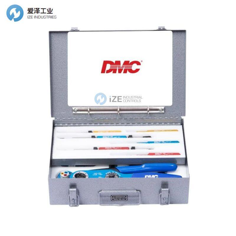 DMC維護套件DMC12A