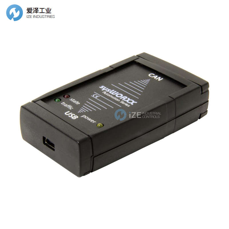 SYS TEC適配器USB-CANmodul1?3204001-01